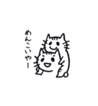 山形新庄方言にゃんこ「いいにゃ～」（個別スタンプ：37）