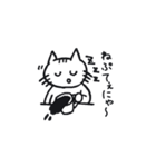 山形新庄方言にゃんこ「いいにゃ～」（個別スタンプ：39）