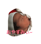 あーおと（個別スタンプ：2）
