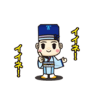 ▶︎俄嘉屋スタンプ2（個別スタンプ：1）