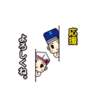 ▶︎俄嘉屋スタンプ2（個別スタンプ：4）