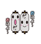 ▶︎俄嘉屋スタンプ2（個別スタンプ：5）