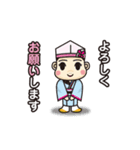 ▶︎俄嘉屋スタンプ2（個別スタンプ：6）