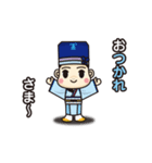 ▶︎俄嘉屋スタンプ2（個別スタンプ：8）