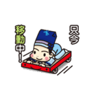 ▶︎俄嘉屋スタンプ2（個別スタンプ：9）