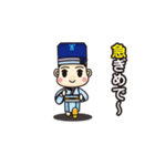 ▶︎俄嘉屋スタンプ2（個別スタンプ：10）
