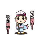 ▶︎俄嘉屋スタンプ2（個別スタンプ：13）