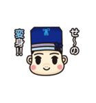 ▶︎俄嘉屋スタンプ2（個別スタンプ：15）