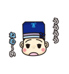 ▶︎俄嘉屋スタンプ2（個別スタンプ：16）
