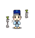 ▶︎俄嘉屋スタンプ2（個別スタンプ：18）