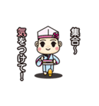 ▶︎俄嘉屋スタンプ2（個別スタンプ：19）