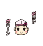 ▶︎俄嘉屋スタンプ2（個別スタンプ：20）