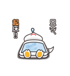 ▶︎俄嘉屋スタンプ2（個別スタンプ：21）