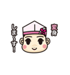▶︎俄嘉屋スタンプ2（個別スタンプ：22）