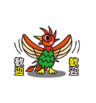 ▶︎俄嘉屋スタンプ2（個別スタンプ：23）