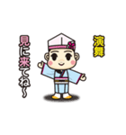 ▶︎俄嘉屋スタンプ2（個別スタンプ：24）