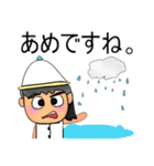 Seta.V11（個別スタンプ：4）