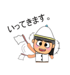 Seta.V11（個別スタンプ：5）