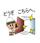 Seta.V11（個別スタンプ：9）