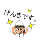 Seta.V11（個別スタンプ：30）