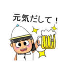 Seta.V11（個別スタンプ：33）