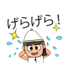 Seta.V11（個別スタンプ：37）