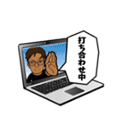 タクちゃん似顔絵スタンプ 第一弾（個別スタンプ：23）