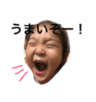 椛音と蘭馬2（個別スタンプ：1）