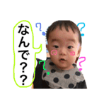 椛音と蘭馬2（個別スタンプ：2）
