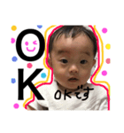 椛音と蘭馬2（個別スタンプ：3）