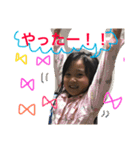 椛音と蘭馬2（個別スタンプ：4）
