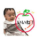 椛音と蘭馬2（個別スタンプ：5）