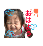 椛音と蘭馬2（個別スタンプ：16）