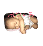 きーたん。（個別スタンプ：1）