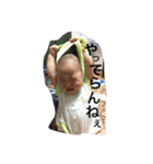 きーたん。（個別スタンプ：2）