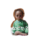 きーたん。（個別スタンプ：6）