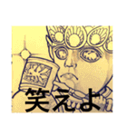 40froms of various forms（個別スタンプ：1）