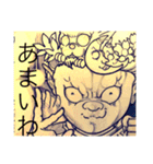 40froms of various forms（個別スタンプ：9）