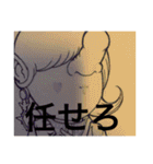 40froms of various forms（個別スタンプ：26）