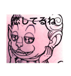 40froms of various forms（個別スタンプ：37）