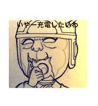 40froms of various forms（個別スタンプ：39）