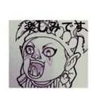 40froms of various forms（個別スタンプ：40）