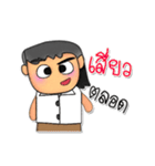 Seta.V7（個別スタンプ：31）