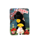My dog Mickey cute stamps part 2.（個別スタンプ：1）