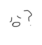 87 emote（個別スタンプ：1）