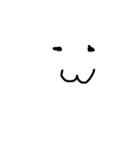87 emote（個別スタンプ：3）