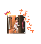 のあすたんぷ2です（個別スタンプ：2）