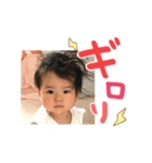 のあすたんぷ2です（個別スタンプ：4）