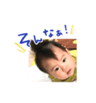 のあすたんぷ2です（個別スタンプ：5）