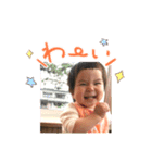 のあすたんぷ2です（個別スタンプ：6）